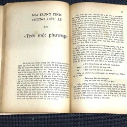 Vũ Hoàng Chương -Tạp chí Văn miền Nam trước 1975 993253