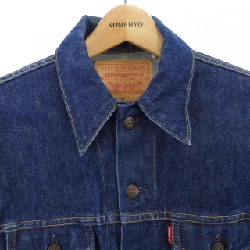 Áo khoác LEVI'S - Hàng hiệu Authentic 892591