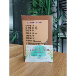 Tiểu từ điển Nhật - Việt 549378