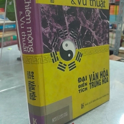 BÍ ẨN CỦA CHIÊM MỘNG & VU THUẬT - ĐẠI VĂN HÓA ĐIỂN TÍCH TRUNG QUỐC 359608