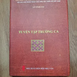 Tuyển tập trường ca - Lê Vĩnh Tài - Trường ca (Thơ)