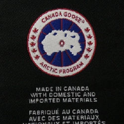Canada Goose 3802LA Shelburne Áo khoác lông vũ - Hàng hiệu Authentic 810506