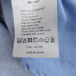 MEYAME MEY-1868 Váy 647980