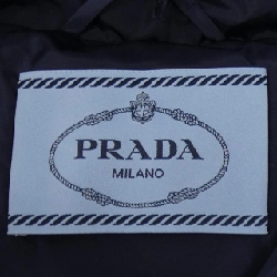 Áo khoác lông vũ PRADA với logo hình tam giác 29F430 S192 1WQ9 - Hàng hiệu Chính hãng 821596
