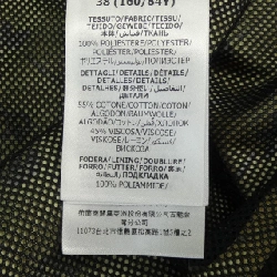 Áo khoác GUCCI 633674