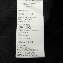 【Mã giảm giá】Patou PATOU Quần 654938