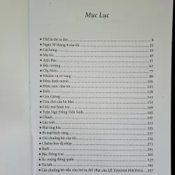 Kiến,  Chuột và Ruồi  1005663