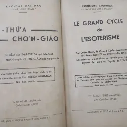 ĐẠI THỪA CHƠN GIÁO 999764