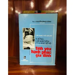 Tình yêu, Hạnh phúc, Gia đình