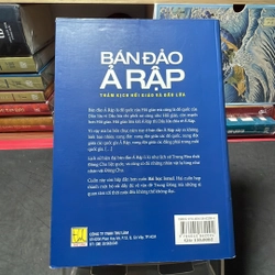 Bán đảo Ả Rập Thảm kịch hồi giáo và dầu lửa Nguyễn Hiến Lê 302962