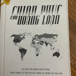 Chiến lược mở rộng kinh doanh từ cốt lõi (Tặng kèm Chinh Phục Cơn Hoảng Loạn) 601051