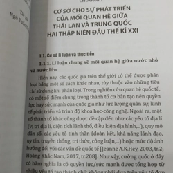 Quan Hệ Thái Lan - Trung Quốc Hai Thập Niên Đầu Thế Kỉ XXI 522748