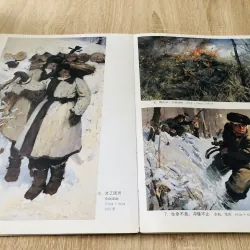 🎨 《何孔德》 – Contemporary Oil Painter of China  1020538