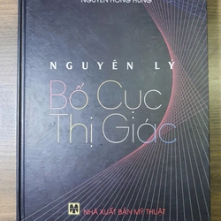Nguyên lý bố cục thị giác
