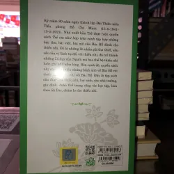 Di sản Hồ Chí Minh - Trẻ em như búp trên cành  992377