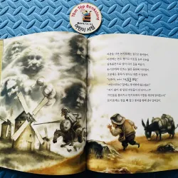 토토리 세계명작 (Totori World Classics) set 1 755755