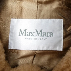Max Mara 108604 Áo khoác Gấu Teddy - Hàng hiệu Chính hãng 819629