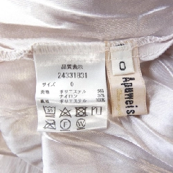 Apuweiser-riche 24331831 Váy - Hàng hiệu Authentic 808700