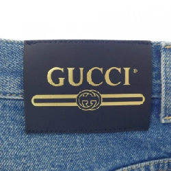 Váy GUCCI 650896