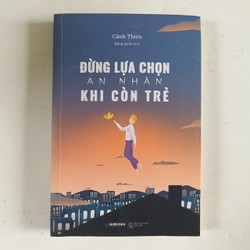 Đừng lựa chọn an nhàn khi còn trẻ (2023)