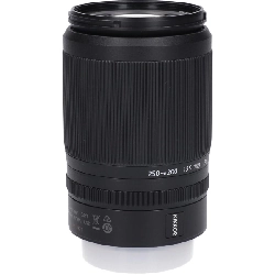 Ống kính Z DX50-250mm F4.5-6.3VR - Hàng hiệu Authentic 879050