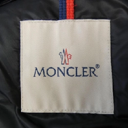 MONCLER GEBROULAZ Áo khoác lông - Hàng hiệu Chính hãng 889374