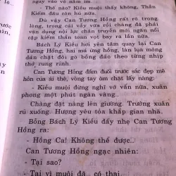Địa ngục thành - Trần Thanh Vân 991249
