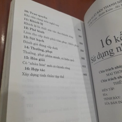 16 kế SỬ DỤNG NHÂN TÀI (dịch từ nguyên bản tiếng Trung) 462872