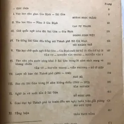 bộ 2 tập - Địa Chí Văn Hóa Thành Phố Hồ Chí Minh - Giáo sư Trần Văn Giàu (chủ biên) 700130