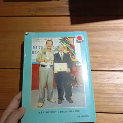 Phạm Thiên Thư - Hát Ru Việt Sử Thi 568304