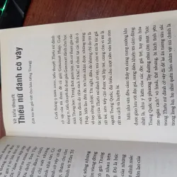 Thiếu nữ đánh cờ vây 1005061