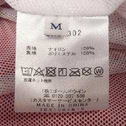 Áo khoác ellesse EH57302 - Hàng hiệu Chính hãng 824337