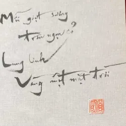 Tập thơ Thân Thị Ngọc Quế combo sưu tầm, có phụ bản… 936345