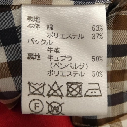 Áo khoác Aquascutum 5007150001 - Hàng hiệu Chính hãng 811971