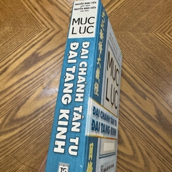 MỤC LỤC ĐẠI CHÁNH TÂN TU ĐẠI TẠNG KINH 444393