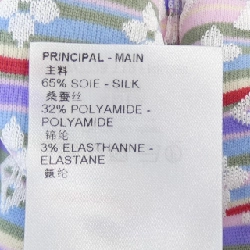 【Mã giảm giá】Louis Vuitton LOUIS VUITTON Áo len 642393