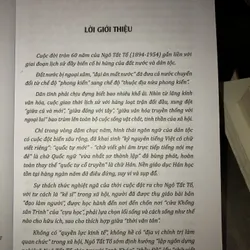 Chân dung Ngô Tất Tố - Cao Đắc Điểm - Ngô Thị Thanh Lịch 737234