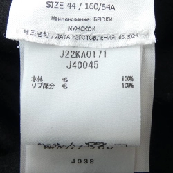 Quần JIL SANDER - Hàng hiệu Authentic 892771