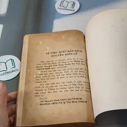 Quẳng Gánh Lo Đi & Vui Sống (1995) 727254