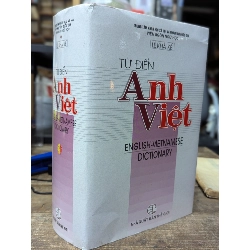 Từ Điển Anh - Việt - English Vietnamese Dictionary - Lê Khả Kế