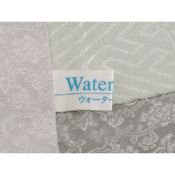 Áo khoác thời trang dài - Hàng hiệu Authentic 878666