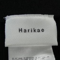 Chân váy Harikae - Hàng hiệu Authentic 809913