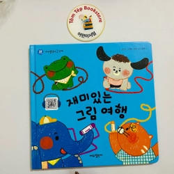 Set sách 아이챌린지 2 단계 504955