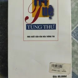 Trí tuệ Tùng Thư - Trí Thắng 689419