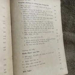 Thơ và mấy vấn đề trong thơ Việt Nam hiện đại -1974- 480 trang  994137