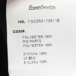 Dịch vụ tươi FreshService - Hàng hiệu Authentic 895827