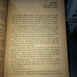 Hoa uất kim cương đen - Alếch xăng duyma 799771