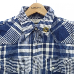 Áo sơ mi REMI RELIEF - Hàng hiệu Authentic 883770