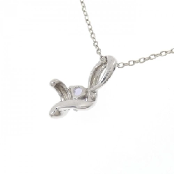 PT900/PT850 Mặt dây chuyền Tanzanite - Hàng hiệu Chính hãng 859529