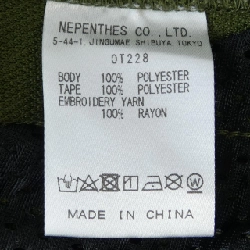 Quần NEEDLES - Hàng hiệu Authentic 887289